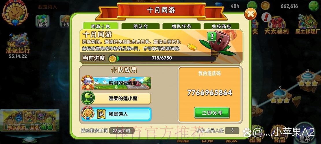 探索世界杯滚球手机官方平台的奥秘 探索世界杯滚球手机官方平台的奥秘