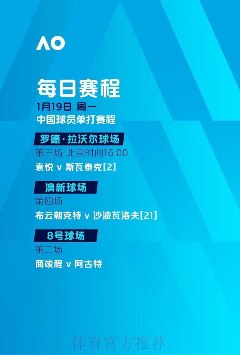探索世界杯滚球手机官方平台的奥秘 探索世界杯滚球手机官方平台的奥秘